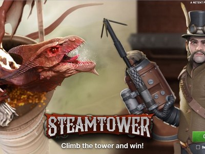Игровой аппарат Steamtower